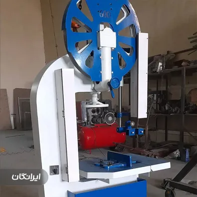 ابزارفروشی خدادادی