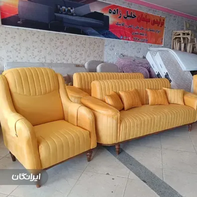 تولیدی مبل خلیل زاده