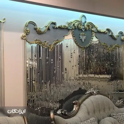 دکوراسیون داخلی سعیدی