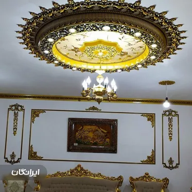 فروشگاه دکوراسیون آفتاب