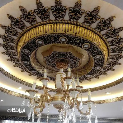 فروشگاه دکوراسیون آفتاب