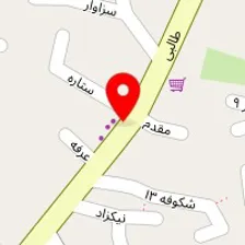 تعمیرات مبل ونوس