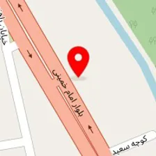 خانه خاص