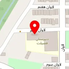 تولیدی لوازم ورزشی نیکجو