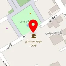 فروشگاه لوازم خانگی انار
