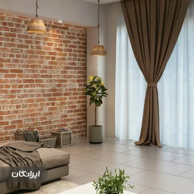 دفتر بازسازی الیاس