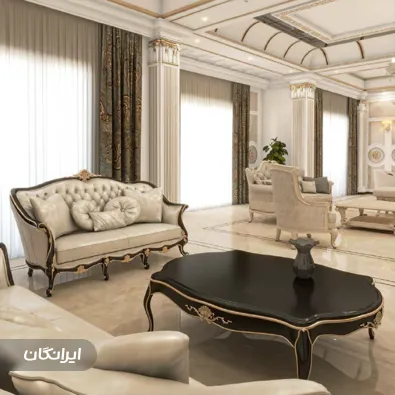 دفتر بازسازی الیاس