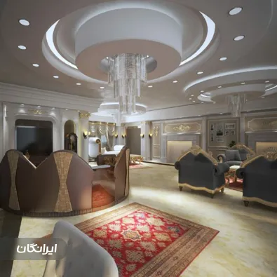 دفتر بازسازی الیاس