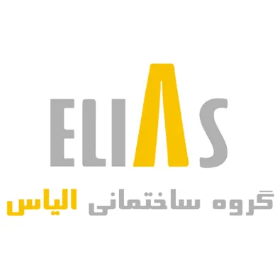 لوگوی دفتر بازسازی الیاس