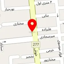 کابینت فدرال