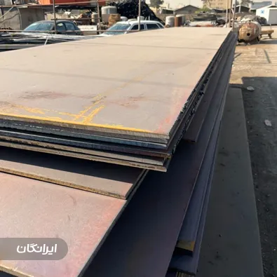 برشکاری زاگرس