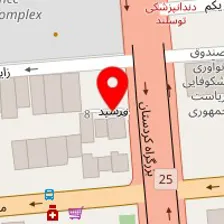 سالن ماساژ اسپیتمان آسا