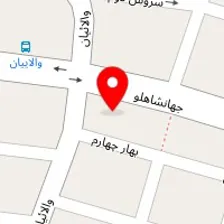 سیستم آشپزخانه تک