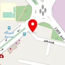 قالیشویی مائده