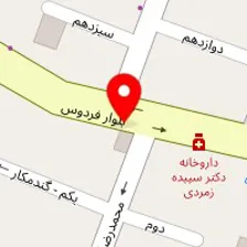 مشاوره و طراحی و اجرا