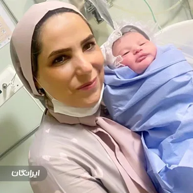 مرکز مامایی رویان بهبودی