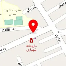 فروشگاه غذا خوری گاج جوکار