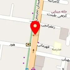 کلینیک زیبایی لامیراژ