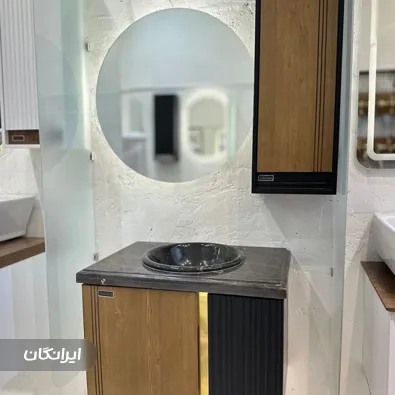 تولیدی کابینت روشویی آرمانیان