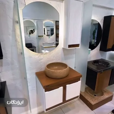 تولیدی کابینت روشویی آرمانیان