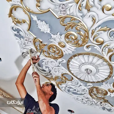 شرکت ساختمانی هنری ونوس