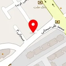 داروخانه دکتر کوهپایه