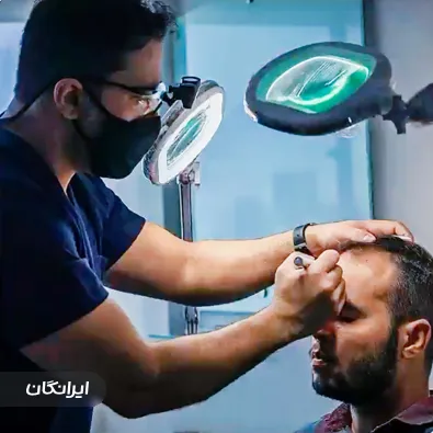 کلینیک زیبایی پرنیان