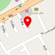 دفتر ازدواج دستغیب