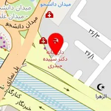 داروخانه دکتر حیران