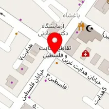 داروخانه دکتر سبحانیان