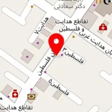 سلامتکده طب ایرانی