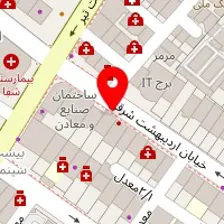 دکتر افشین برهانی حقیقی