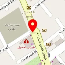 دکتر آرمین ابطحیان