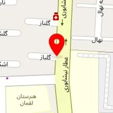 تجهیزات دندانپزشکی اسدزاده