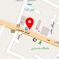 داروخانه دکتر انصافی