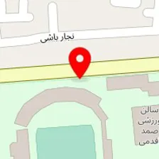 آزمایشگاه سلامت