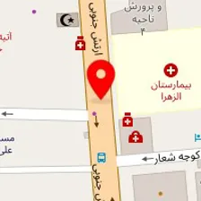 داروخانه دکتر حایری