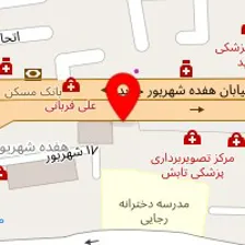 داروخانه دکتر وجداندوست