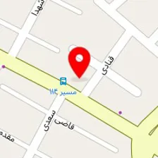 داروخانه دکتر دربانی