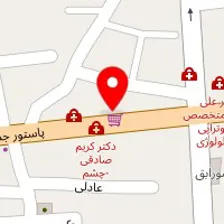 داروخانه دکتر بیت اله