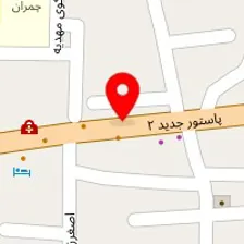 دکتر امیر بهرامی