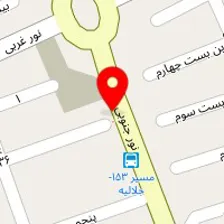 داروخانه دکتر نفیسه حسینی