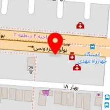 تصویربرداری پزشکی دکتر غفاری