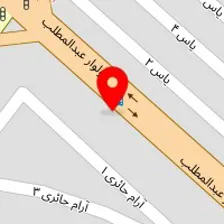 فیزیوتراپی آریا