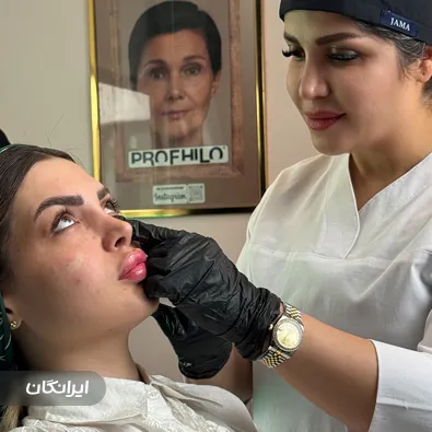 کلینیک زیبایی نوآوران