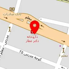 فیزیوتراپی الهام بااطلاع