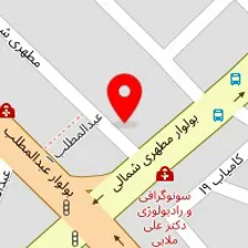 فیزیوتراپی افق سبز