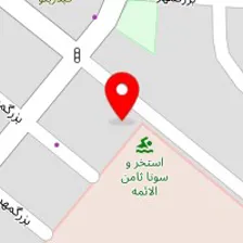 دکتر جواد آخوندیان