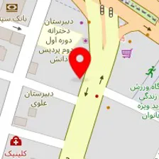 کلینیک توانبخشی ملاصدرای مشهد