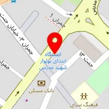 فروشگاه تجهیزات دندانپزشکی نادر